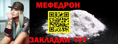соль курить ск Кандалакша