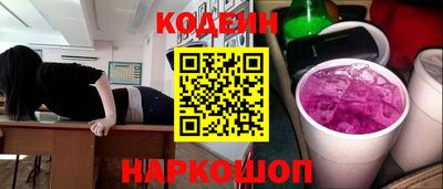 марки lsd Канаш