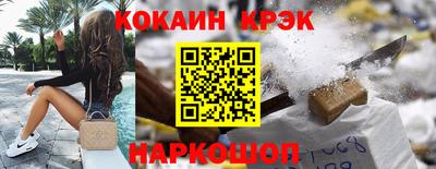 марки lsd Канаш