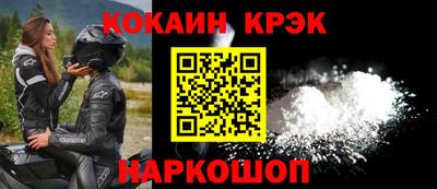 Альфа ПВП Камышлов