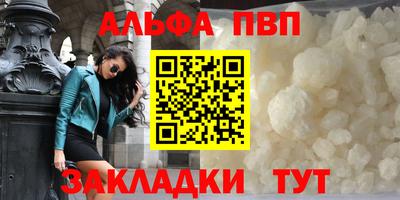 марки lsd Канаш