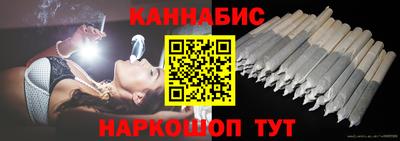 Альфа ПВП Камышлов