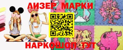 Альфа ПВП Камышлов