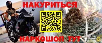 марки lsd Канаш