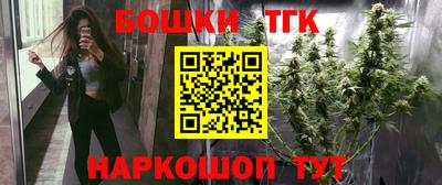 соль курить ск Кандалакша