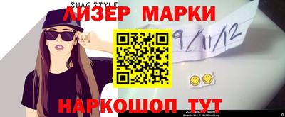 Альфа ПВП Камышлов