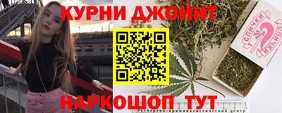 Альфа ПВП Камышлов