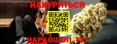 марки lsd Канаш