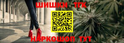 соль курить ск Кандалакша