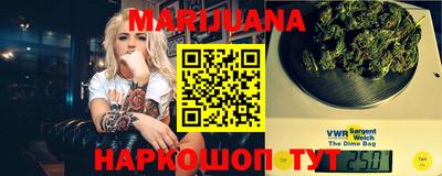 соль курить ск Кандалакша