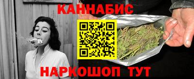 марки lsd Канаш