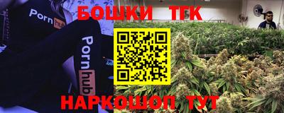 соль курить ск Кандалакша