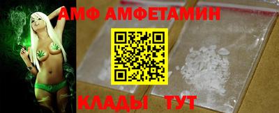 соль курить ск Кандалакша