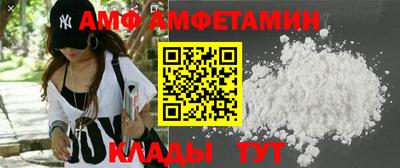 соль курить ск Кандалакша