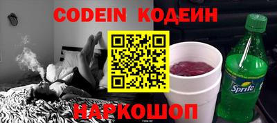 марки lsd Канаш