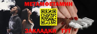 соль курить ск Кандалакша