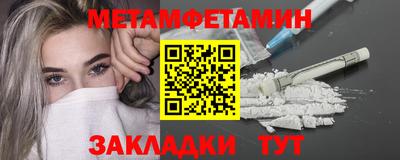 марки lsd Канаш